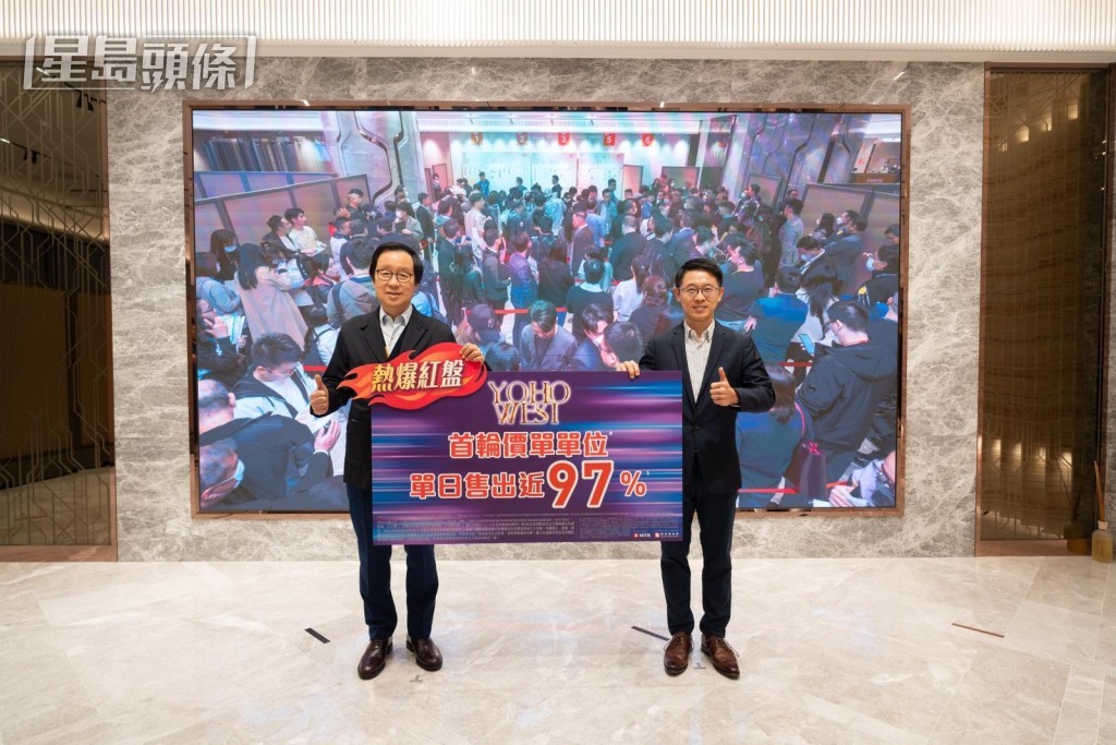 新地副董事總經理雷霆表示，爭取日內加推單位應市，預計下周末再進行新一輪銷售。新地代理總經理胡致遠表示，首輪有近10組買家購入兩伙。