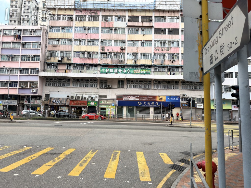 案發於曹公街交界。梁國峰攝 案發於曹公街交界。梁國峰攝