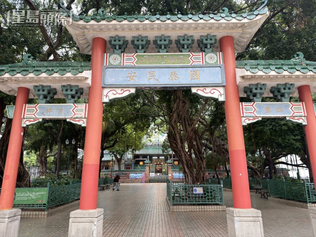 現場是榕樹頭。