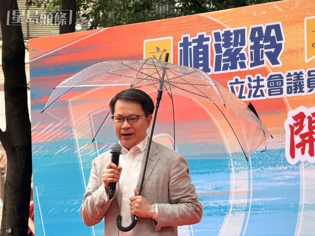 民建聯主席陳克勤。 民建聯主席陳克勤。