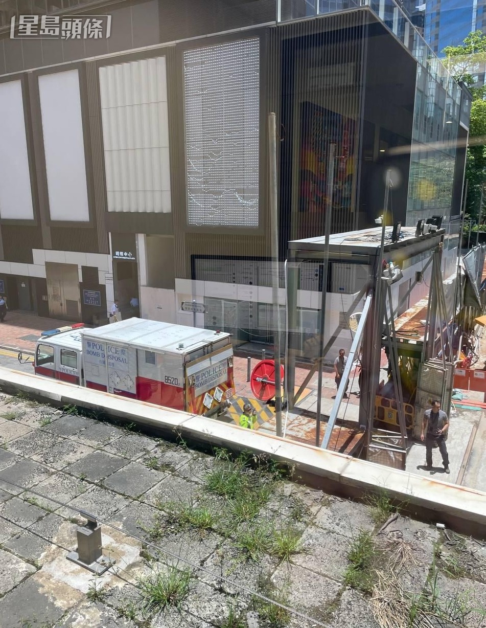 EOD到場。讀者提供圖片