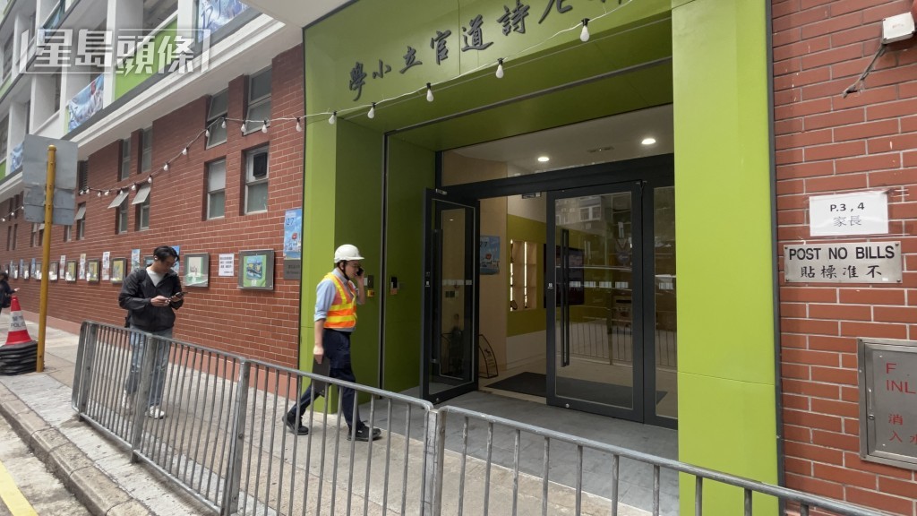 現場是灣仔譚臣道169號。