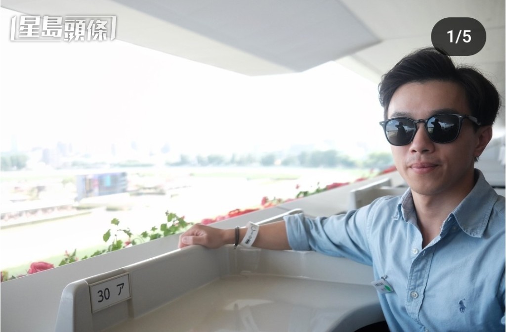 首度奪得告東尼獎的鍾易禮,上周末(七月二十日)前往札幌馬場欣賞賽事。 首度奪得告東尼獎的鍾易禮,上周末(七月二十日)前往札幌馬場欣賞賽事。