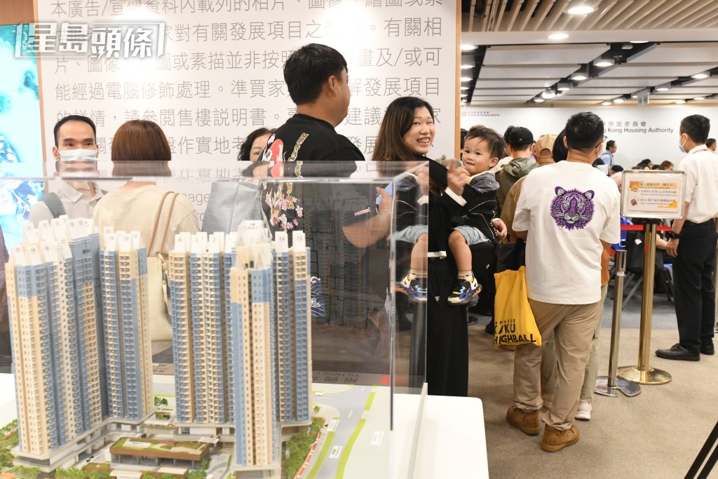 有不少申請人揀選啟德項目,認為啟德交通方便,環境好。何健勇攝 有不少申請人揀選啟德項目,認為啟德交通方便,環境好。何健勇攝