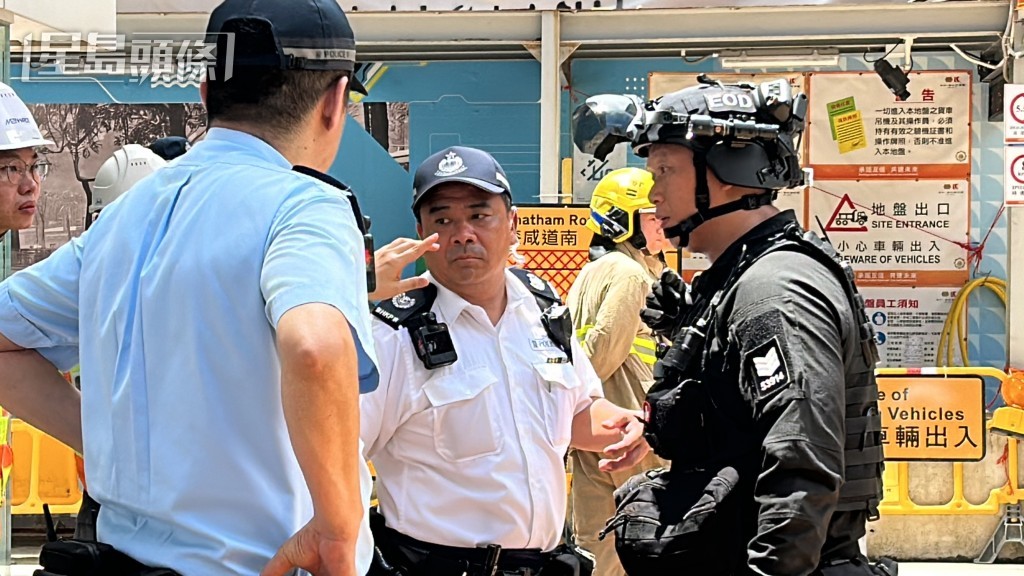 警方封鎖地盤。