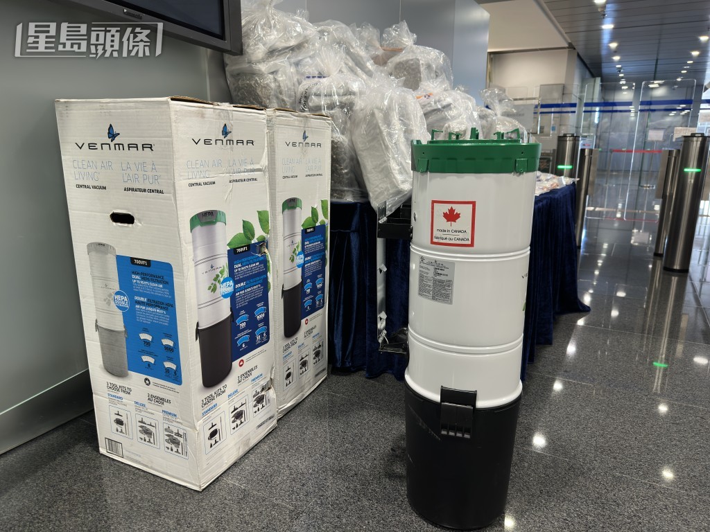 販毒集團將大麻花藏於吸塵機內,由加拿大運抵本港。梁國峰攝 販毒集團將大麻花藏於吸塵機內,由加拿大運抵本港。梁國峰攝