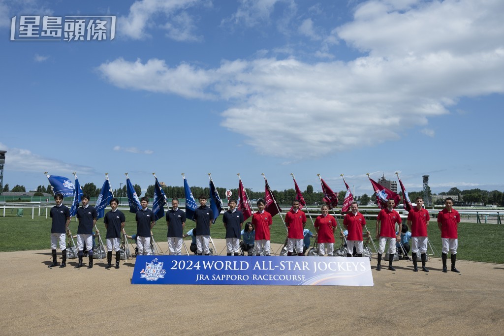 2024世界星级骑师大赛的开幕典礼。