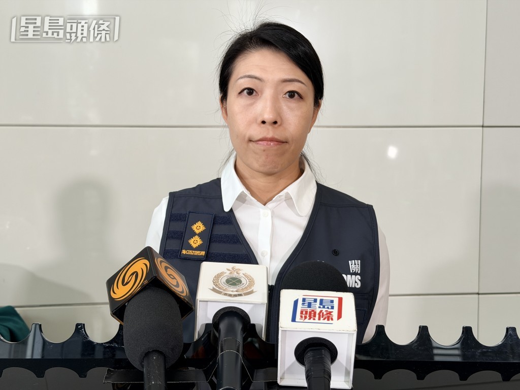 海關毒品調查科毒品調查第二組調查主任羅秀蘭。 海關毒品調查科毒品調查第二組調查主任羅秀蘭。