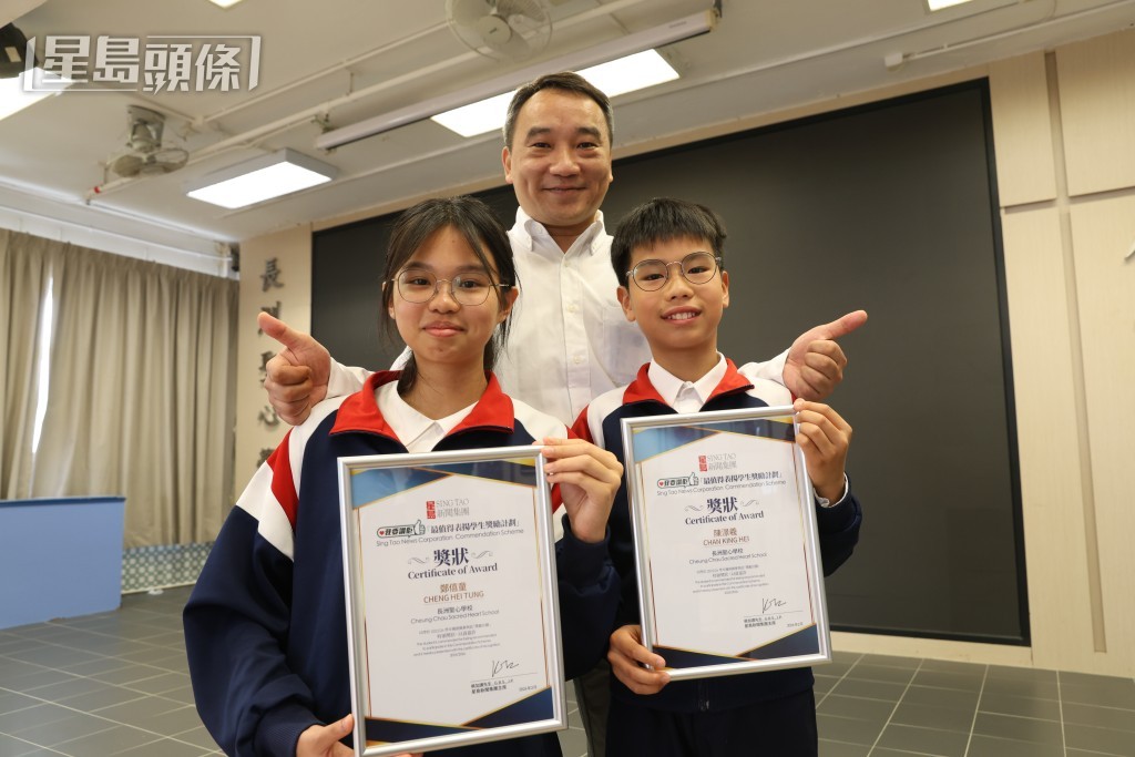聖心學校是參與星島新聞集團《我要讚佢》項目的學校之一，學生陳澋羲(右)及鄭僖童(左)事後獲嘉許成《我要讚佢》學生大使。