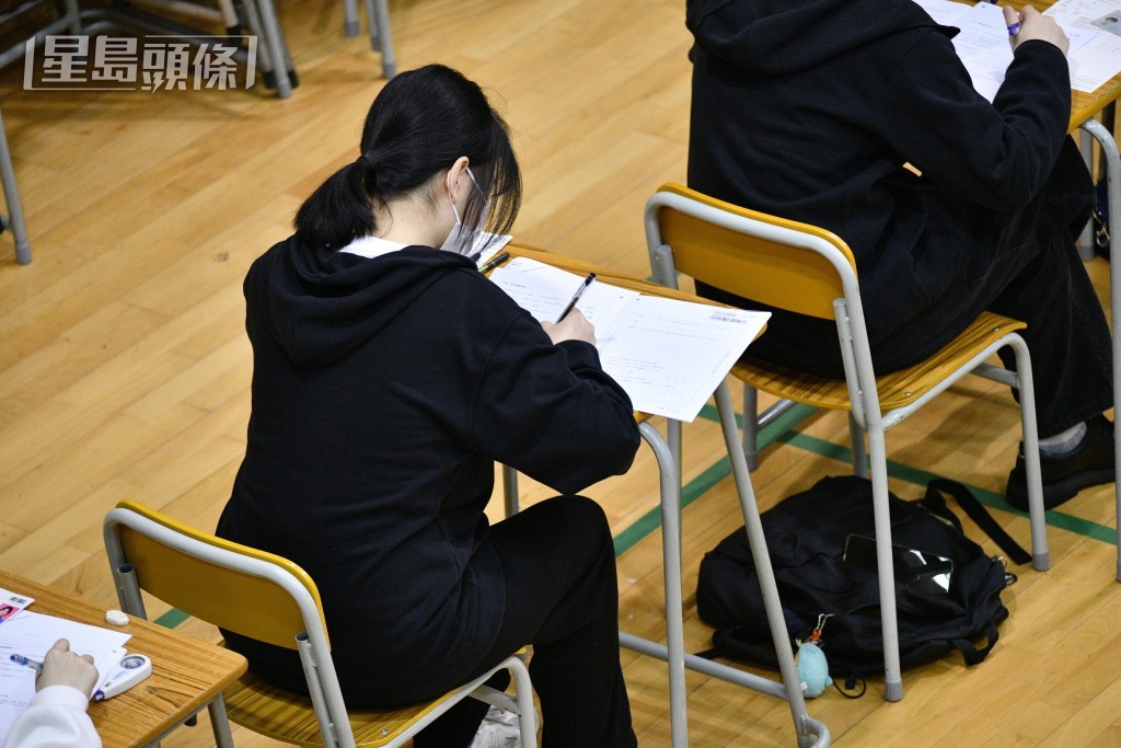 考評局周三(17日)發放文憑試甲類及乙類科目成績。資料圖片