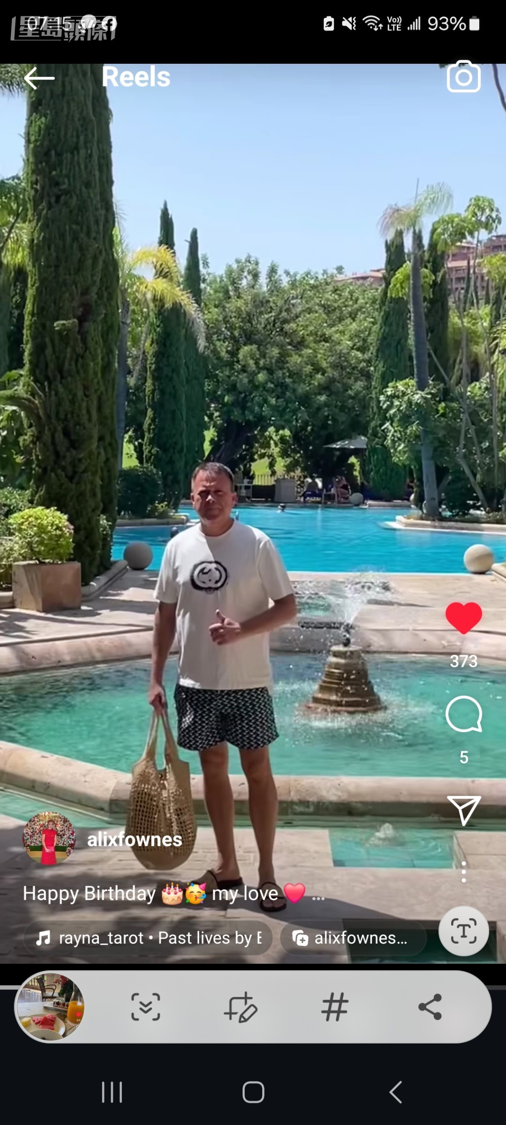 剛周一（八月十二日）是練馬師方嘉柏生日。