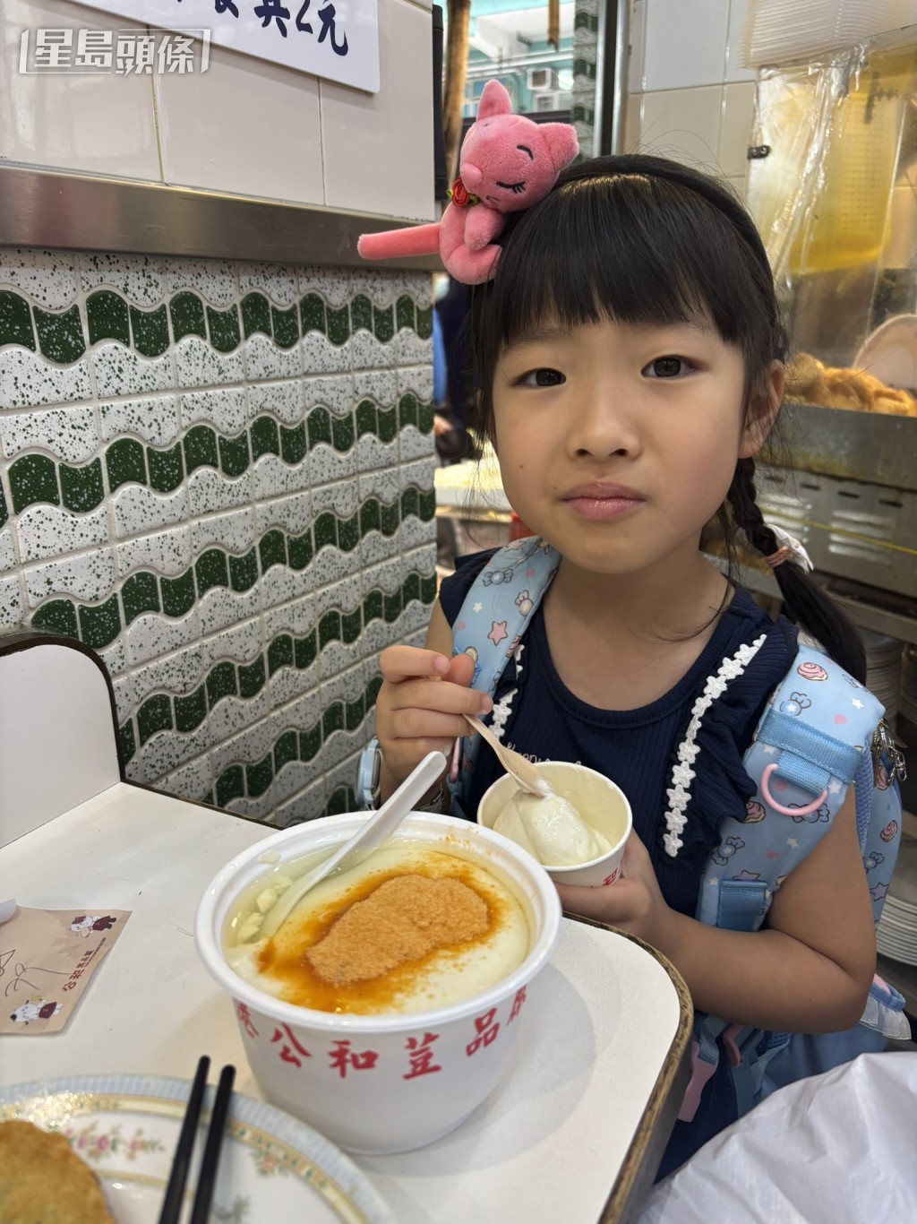 豆腐花冷熱各有風味，採用加拿大非基因改造黃豆，豆香濃郁。（圖片來源：《親子王》）