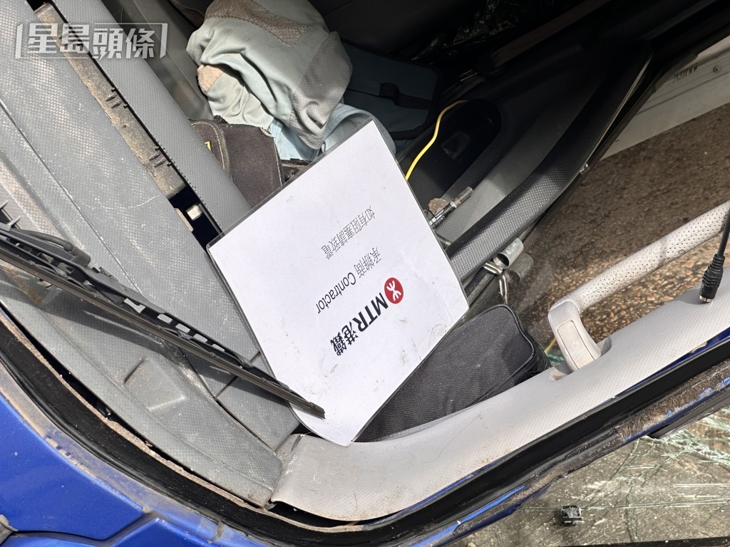 涉事貨車為港鐵承辦商車輛。