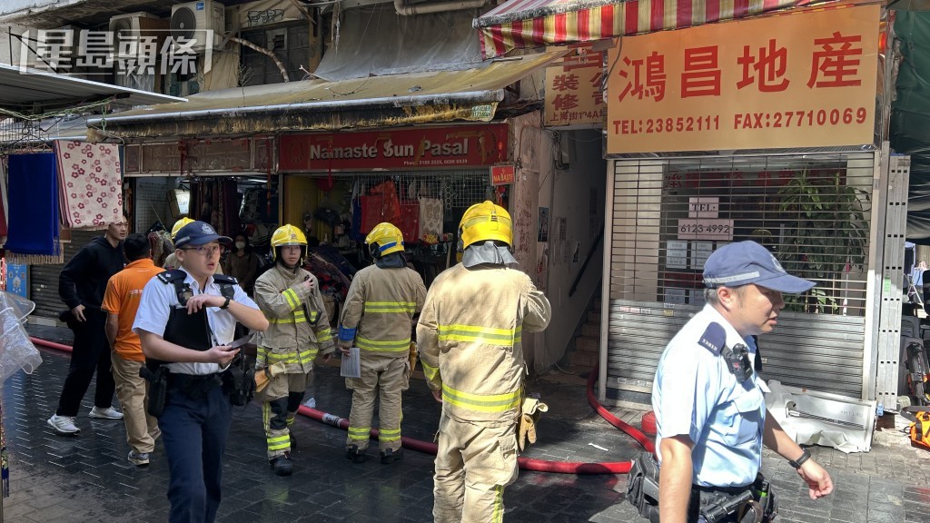 人員調查火警原因。