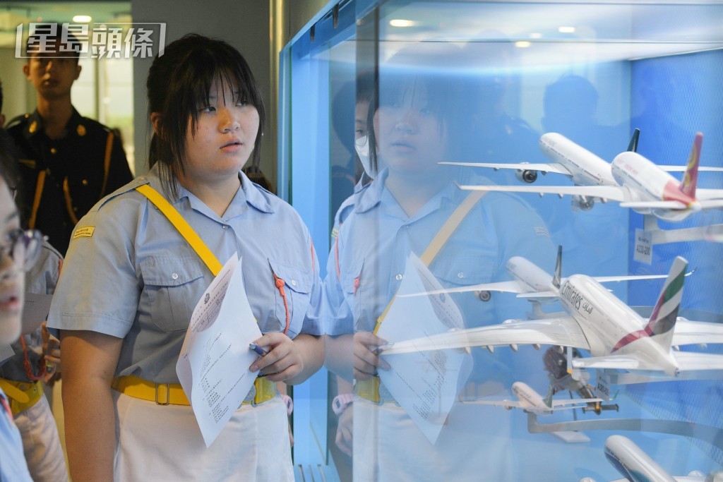 民航處與香港交通安全隊合辦「青年起航」。