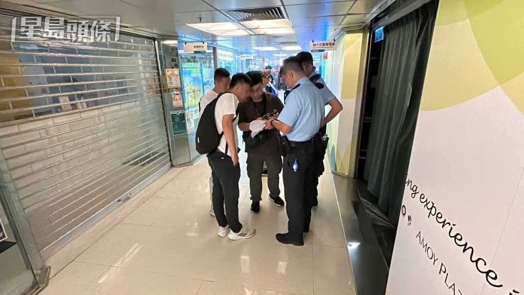 警員在場調查。