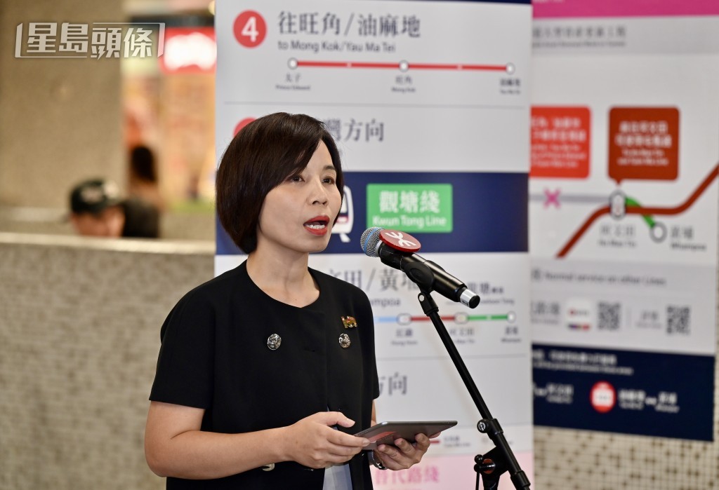 港鐵公司車務營運及本地鐵路總管李婉玲。鍾健華攝 港鐵公司車務營運及本地鐵路總管李婉玲。鍾健華攝