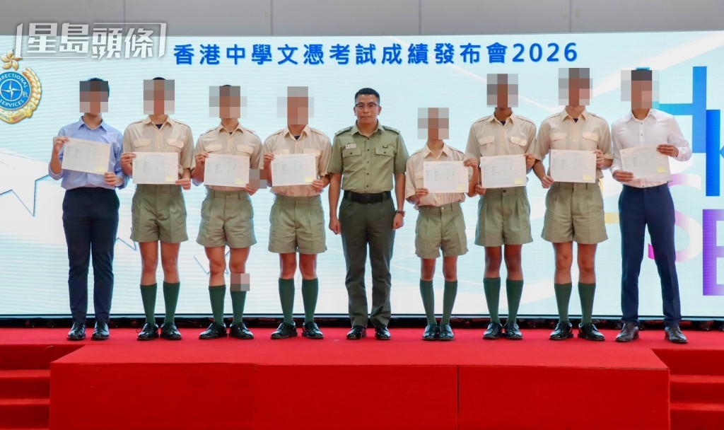 本年懲教署有14名青少年在囚人士報考DSE,4人考獲入讀本地大學的基本要求。麥鍵瀧攝 本年懲教署有14名青少年在囚人士報考DSE,4人考獲入讀本地大學的基本要求。麥鍵瀧攝