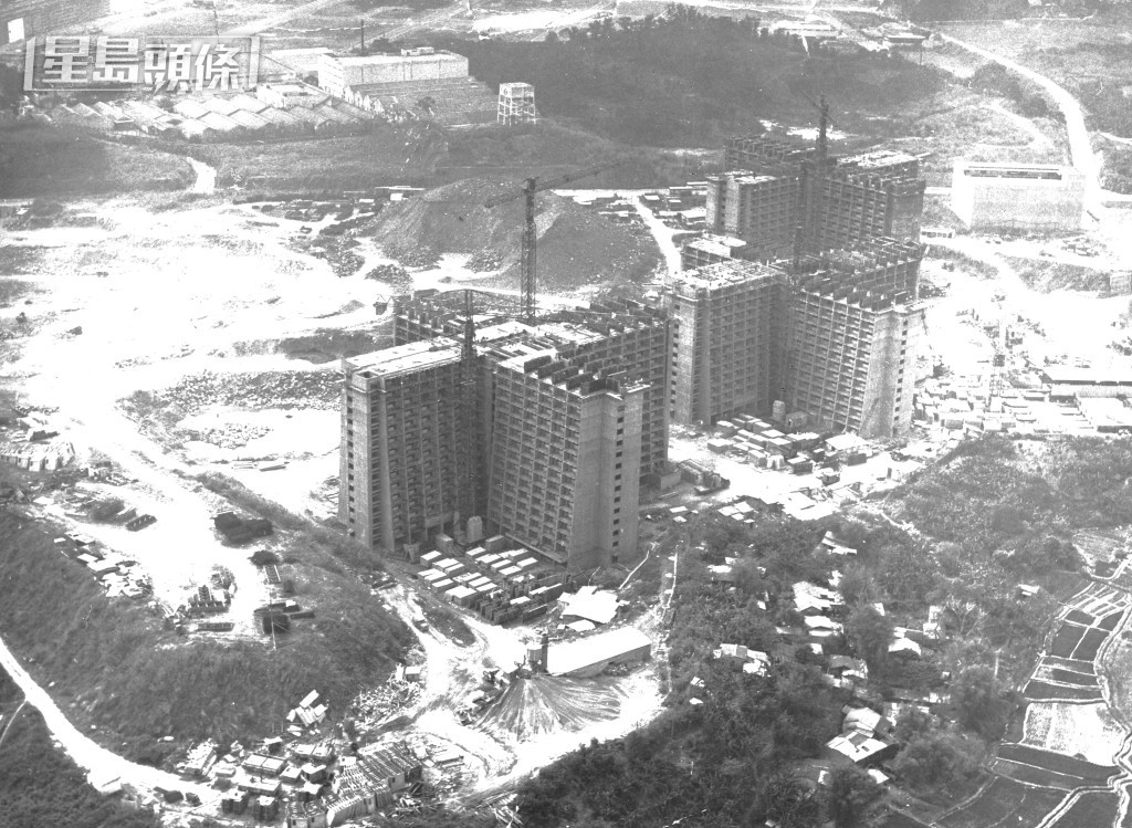 大興邨（攝於1976年）
