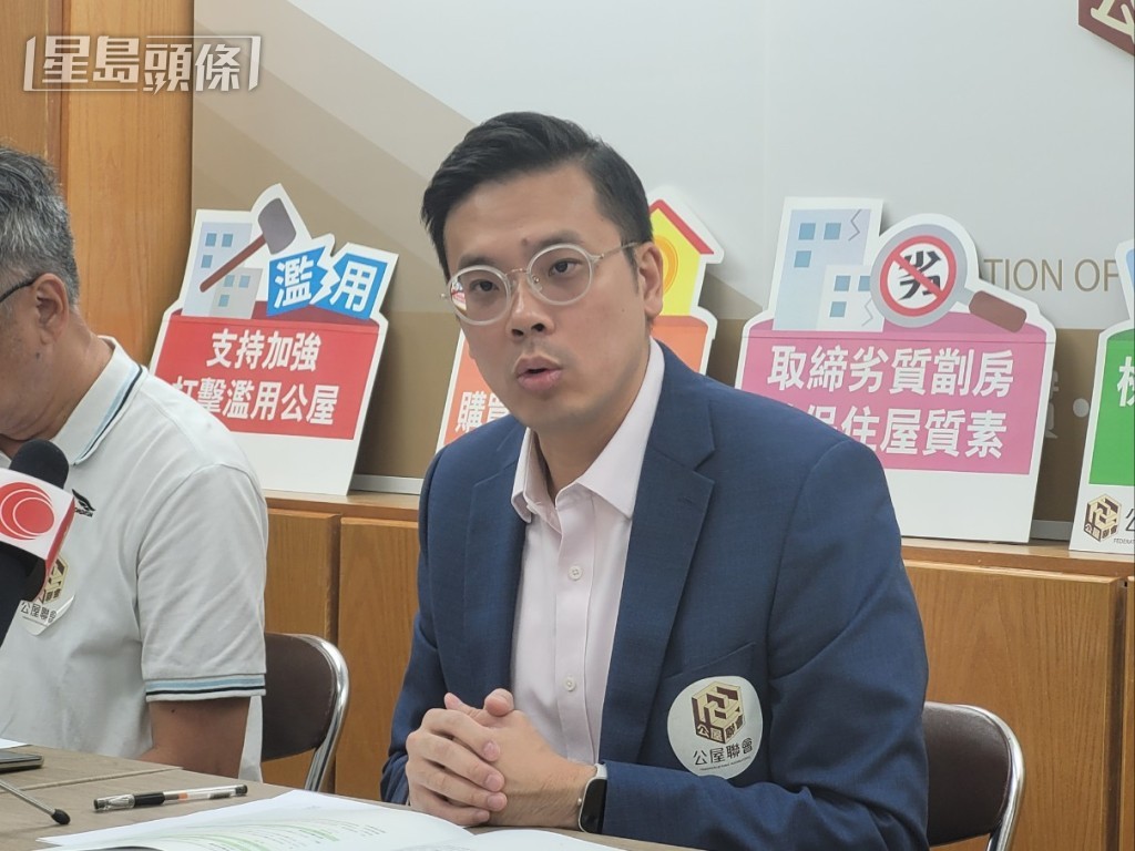 公屋聯會副主席、立法會議員梁文廣。趙克平攝