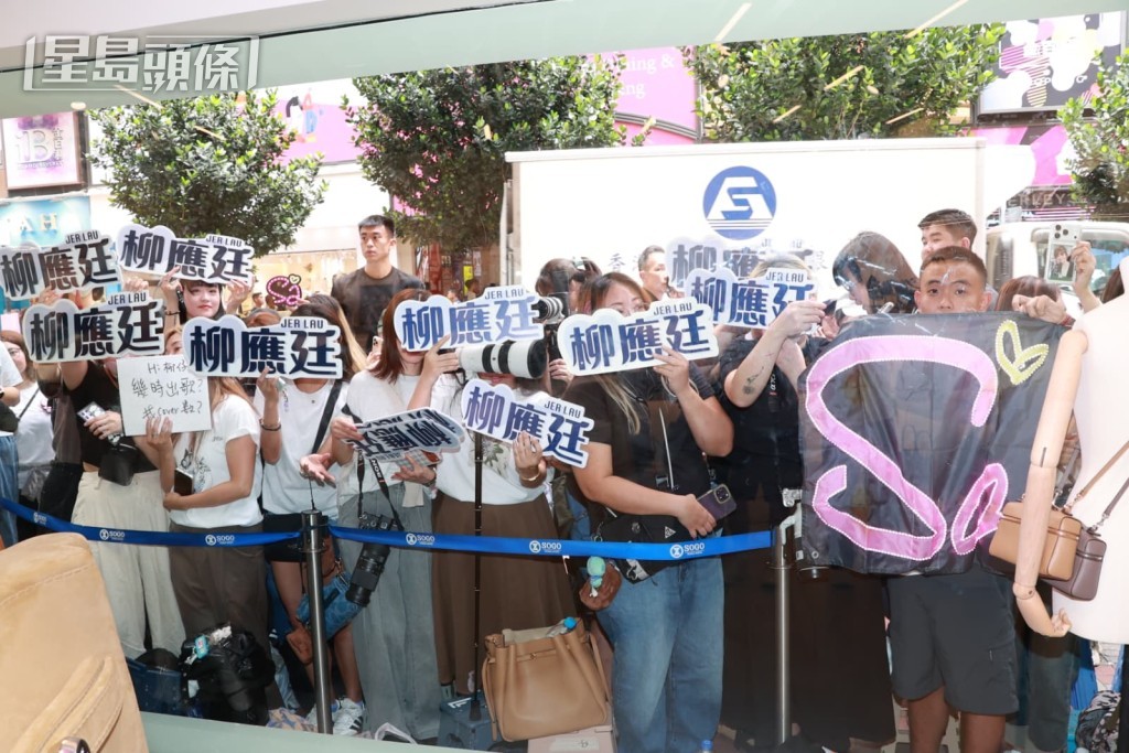 Jer有fans撐場。 Jer有fans撐場。