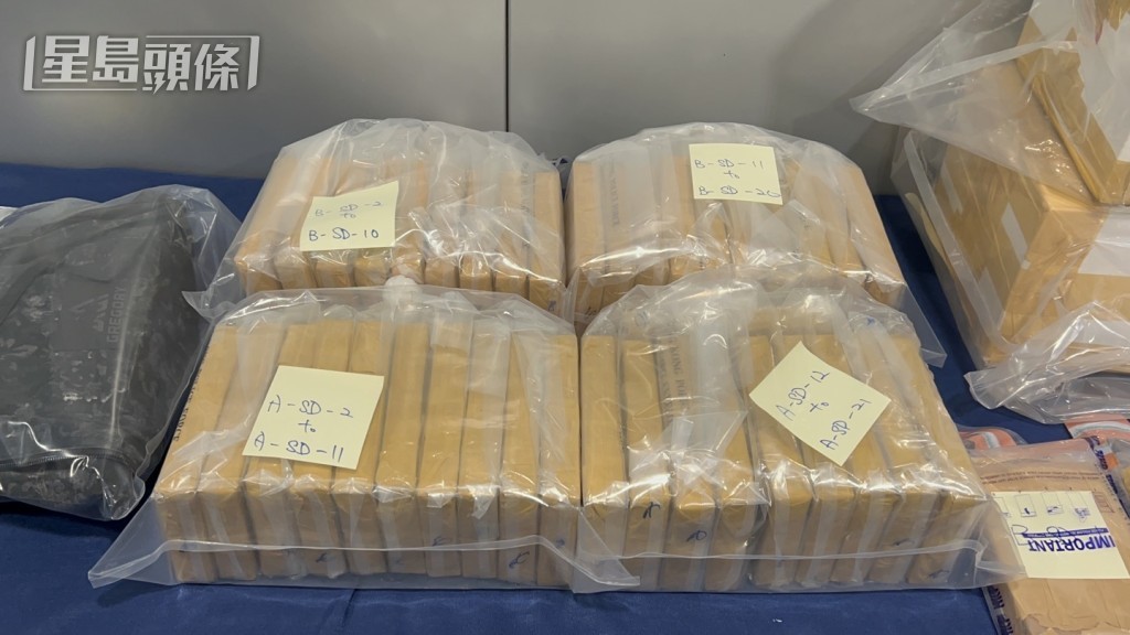 警方檢獲的海洛英。楊偉亨攝 警方檢獲的海洛英。楊偉亨攝
