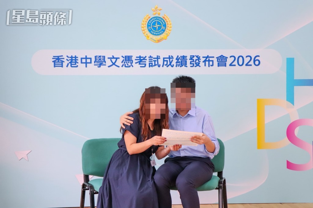 沙咀懲教所應屆考生小聰(化名)考獲5科22分的佳績。麥鍵瀧攝 沙咀懲教所應屆考生小聰(化名)考獲5科22分的佳績。麥鍵瀧攝