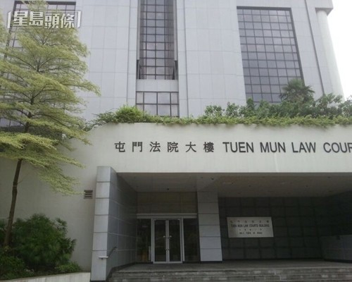案件今早於屯門裁判法院首次提堂。資料圖片 案件今早於屯門裁判法院首次提堂。資料圖片