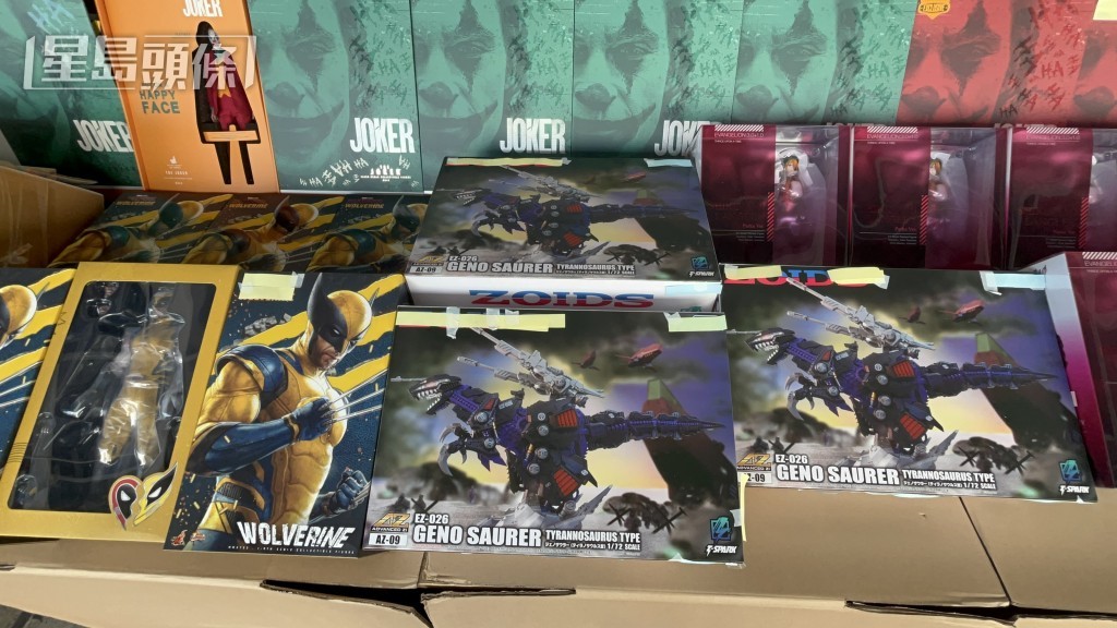 海關檢獲大批走私玩具。 海關檢獲大批走私玩具。