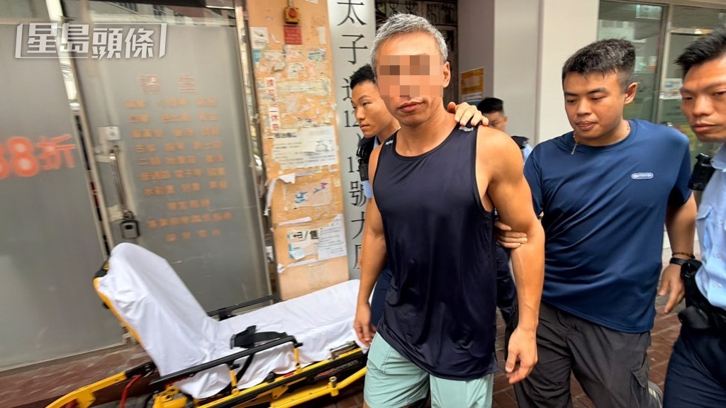 租客涉嫌襲擊被捕。 租客涉嫌襲擊被捕。