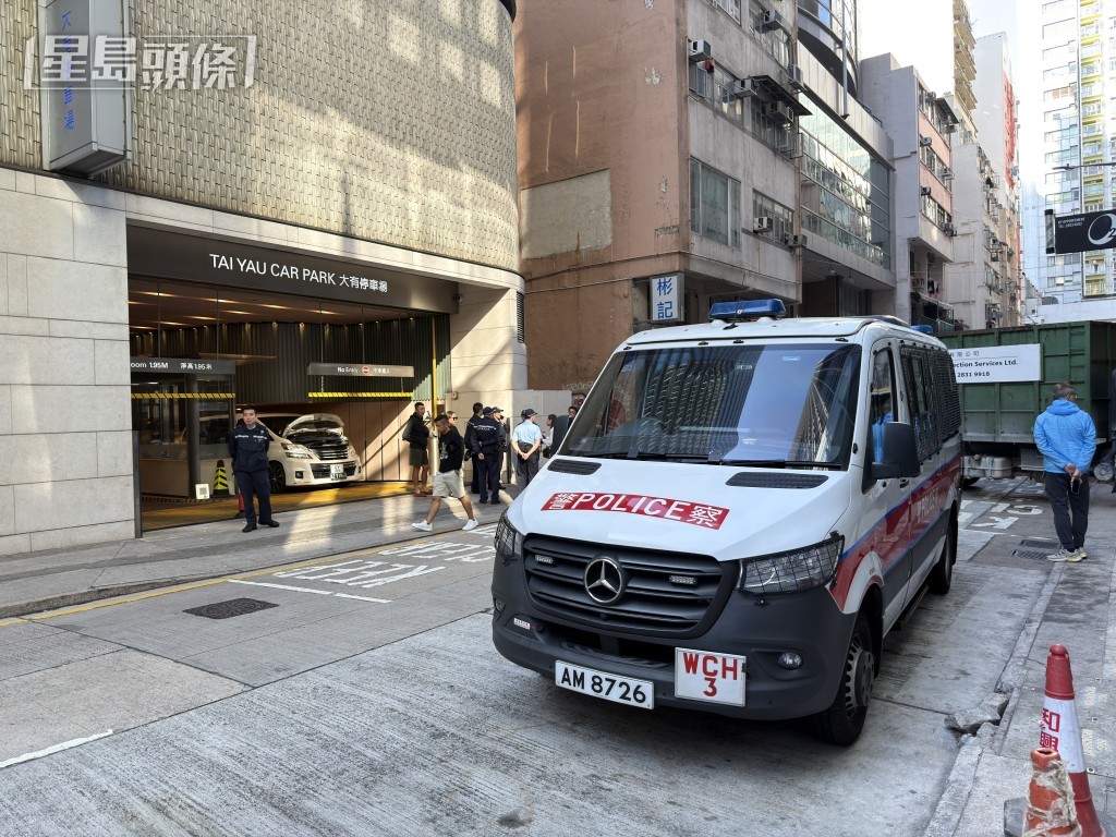 警方到場處理。