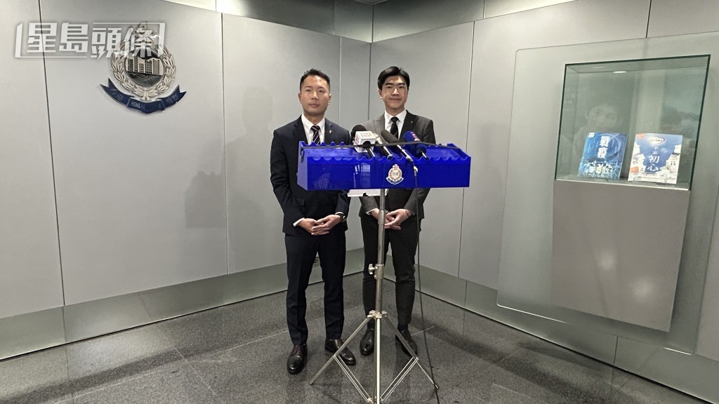 警方講述案件。 警方講述案件。