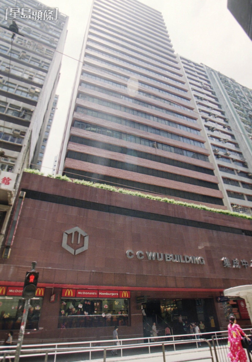 現場是集成中心。資料圖片 現場是集成中心。資料圖片