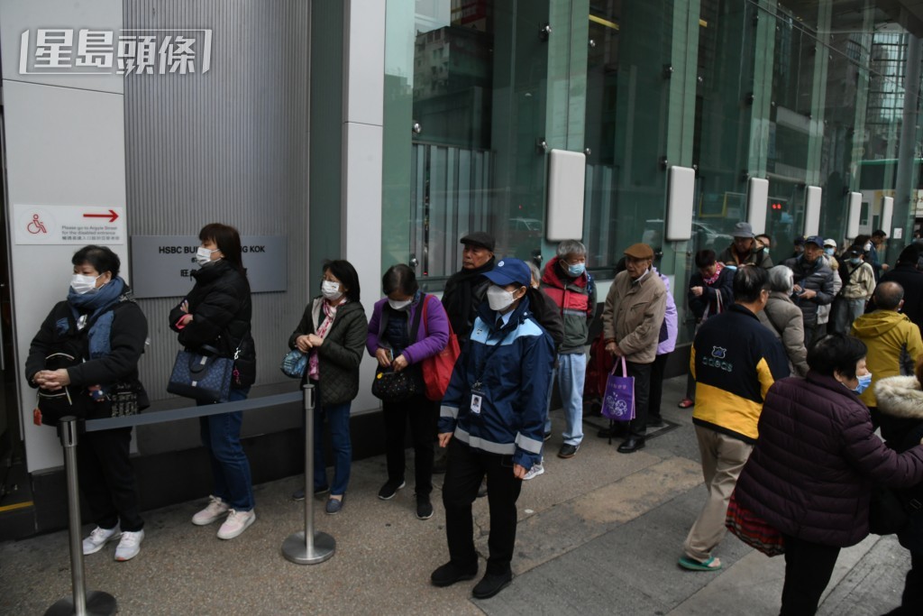 保安在場維持秩序。何健勇攝 保安在場維持秩序。何健勇攝