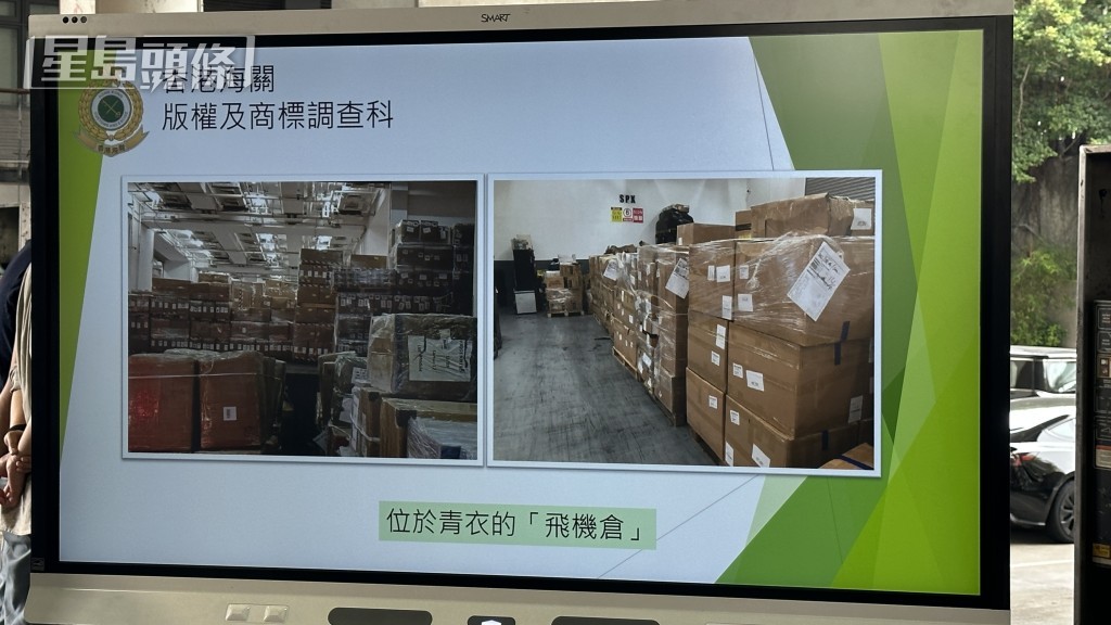 刘汉权摄