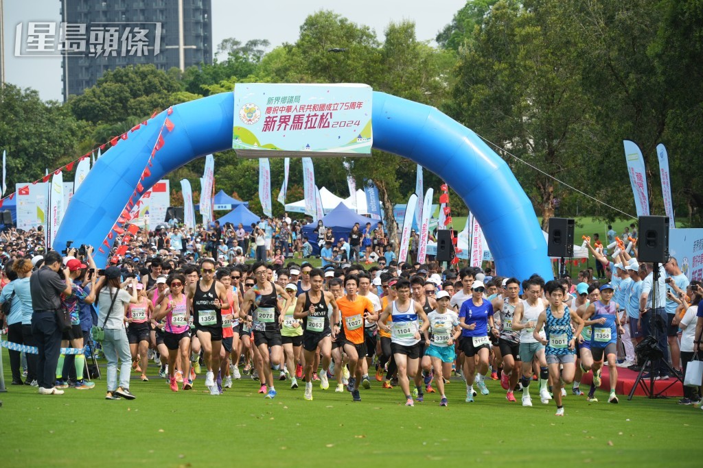 有約5000人參加「新界鄉議局新界馬拉松2024」。劉駿軒攝