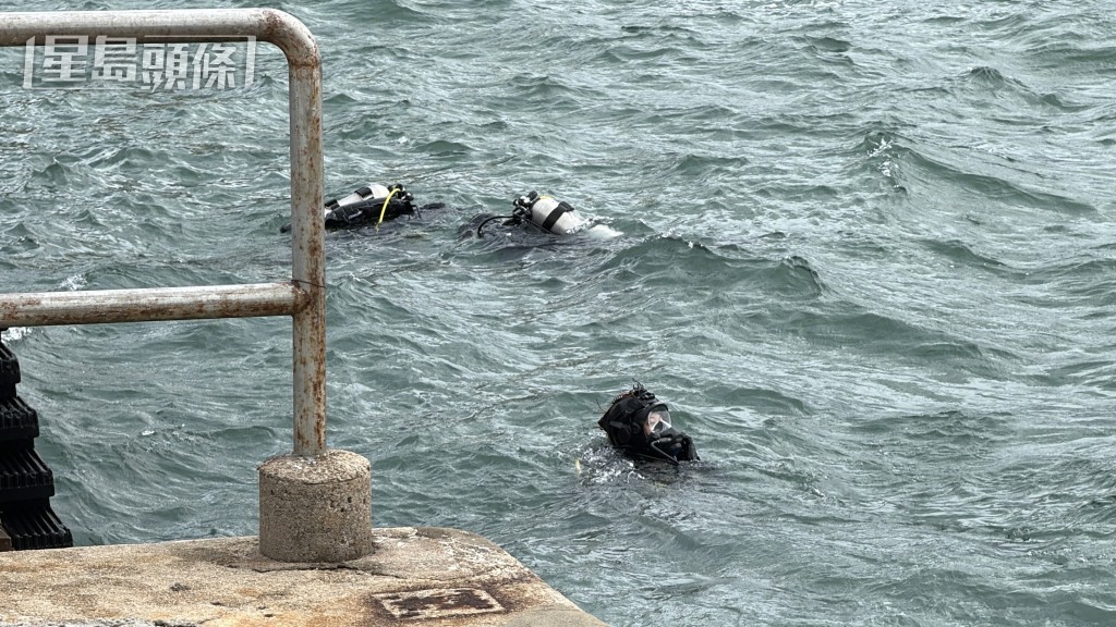 「水鬼隊」落海搜證。
