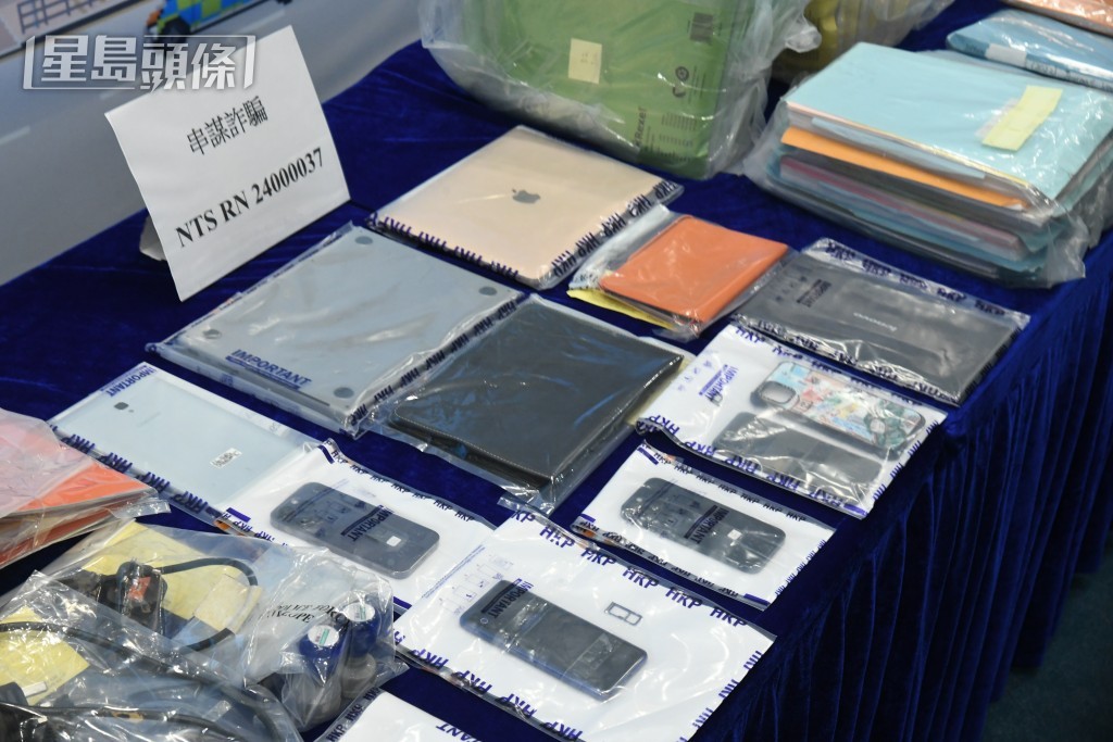 行動中起獲的證物。何健勇攝