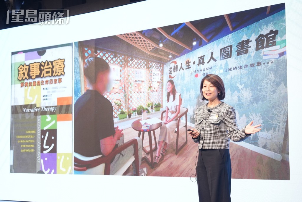 香港懲教署fb圖片