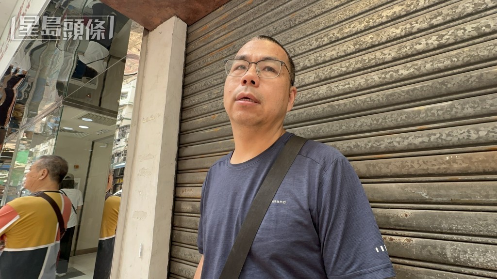 汗蒸店老閘黃先生表現得欲哭無淚。 汗蒸店老閘黃先生表現得欲哭無淚。