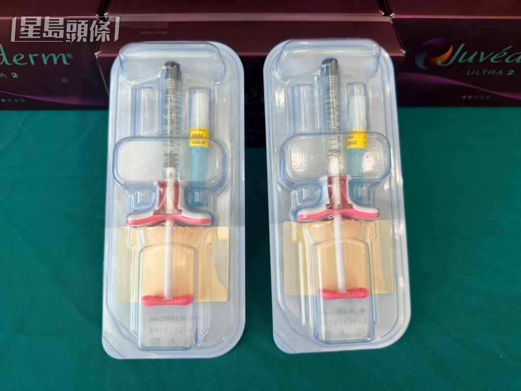 海關檢獲大批藥劑製品及針劑。梁國峰攝