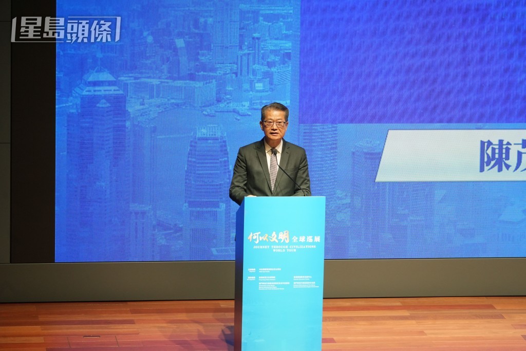 財政司司長陳茂波。資料圖片 財政司司長陳茂波。資料圖片