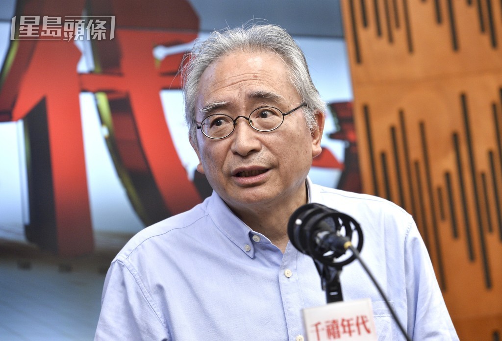 退休校長雷其昌指，李卓興屬嚴重失當，認為在病假期間被停職及解僱，做法合適。  資料圖片