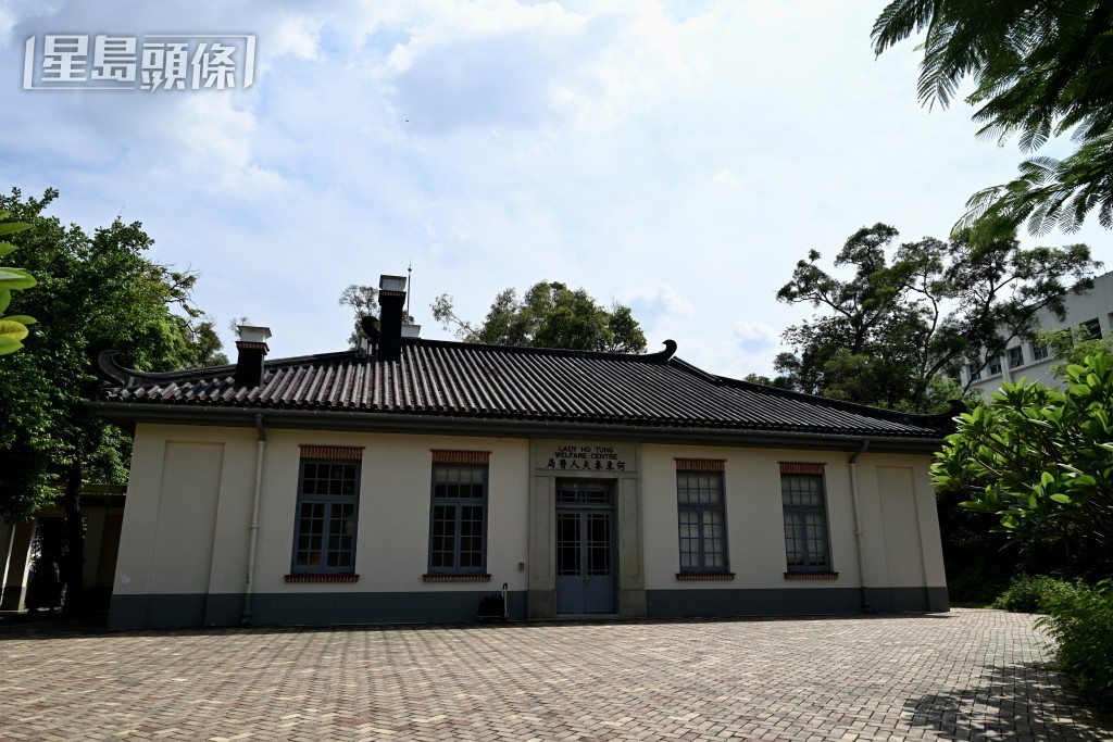 嗇色園何東夫人醫局生態研習中心。 嗇色園何東夫人醫局生態研習中心。
