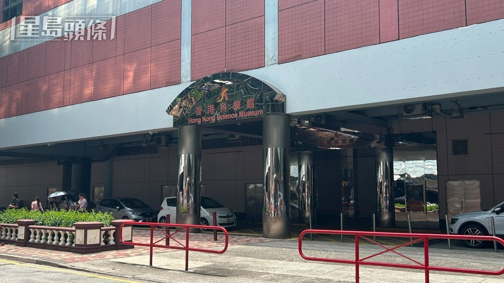 現場是香港科學館。蔡楚輝攝 現場是香港科學館。蔡楚輝攝