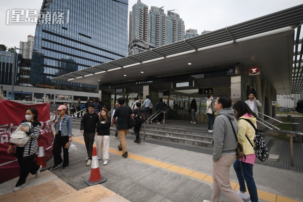 港鐵直達區內。資料圖片 港鐵直達區內。資料圖片