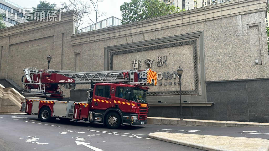 都會駅女子墮樓亡。梁國峰攝 都會駅女子墮樓亡。梁國峰攝