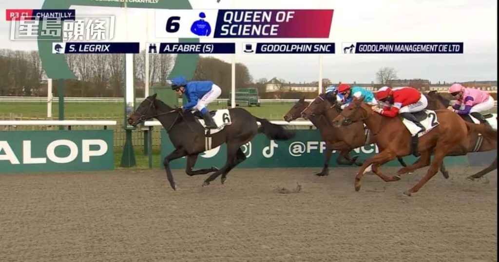 李國銘策騎費伯華馬房的Queen Of Science，贏出他在法國首場頭馬。