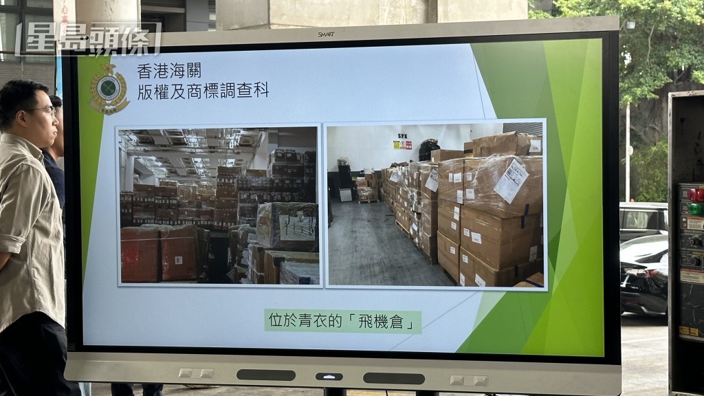 刘汉权摄