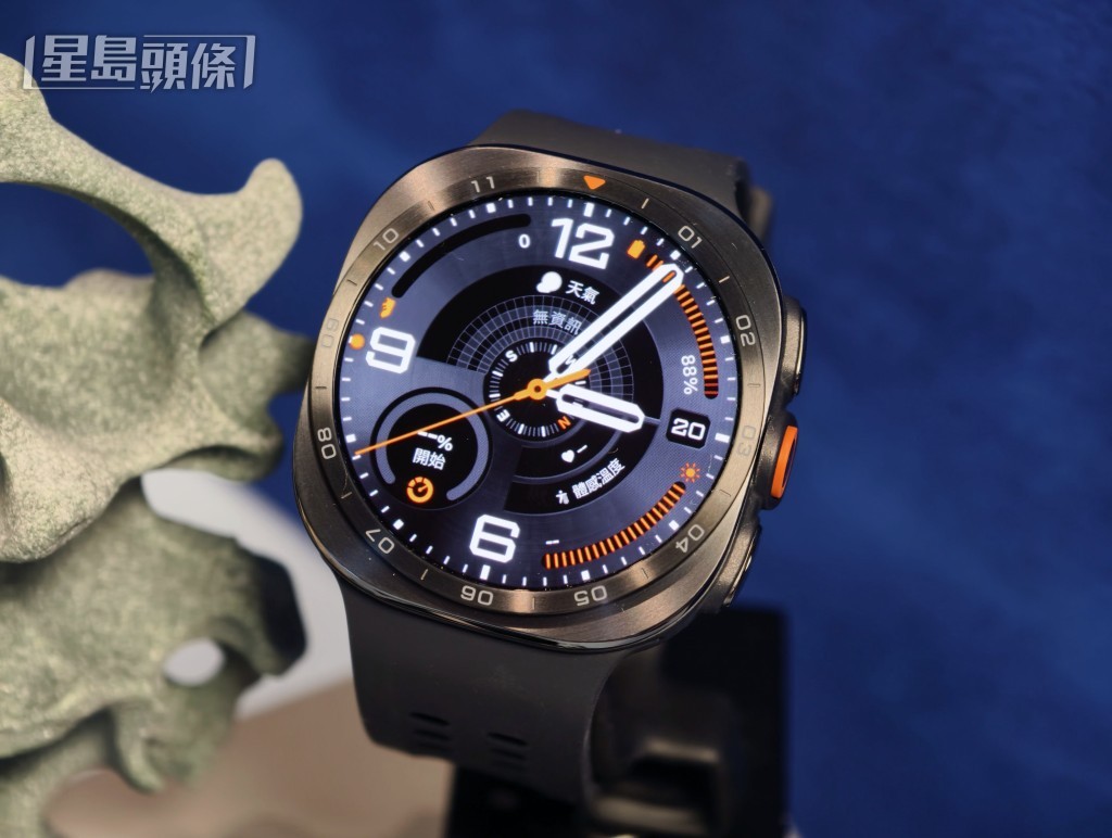 Galaxy Watch Ultra2擁有破紀錄的5,000nits亮度，且支援越野跑及專業潛水。